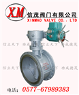 D943H電動(dòng)蝶閥
